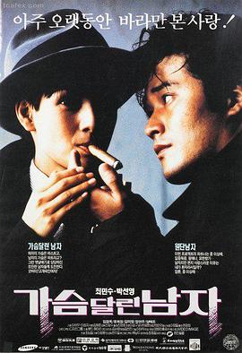 长镜头调度题库卡片封面