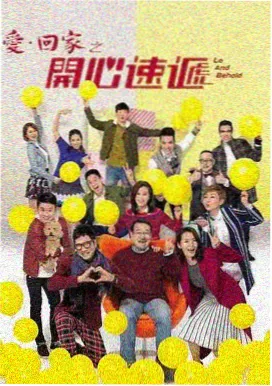 手持跟拍段落题库卡片封面