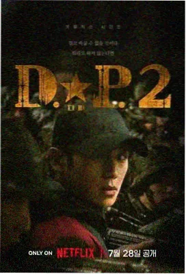 提纲卡在备考桌面上的使用流程演示