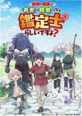 人物动机转折题缩略图